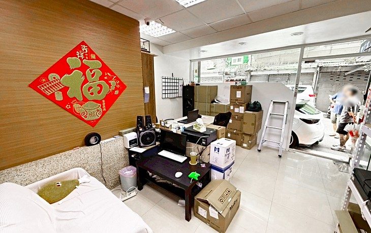 房源照片