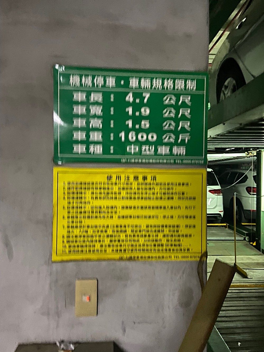房源照片