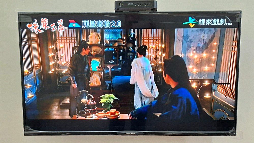 房源照片