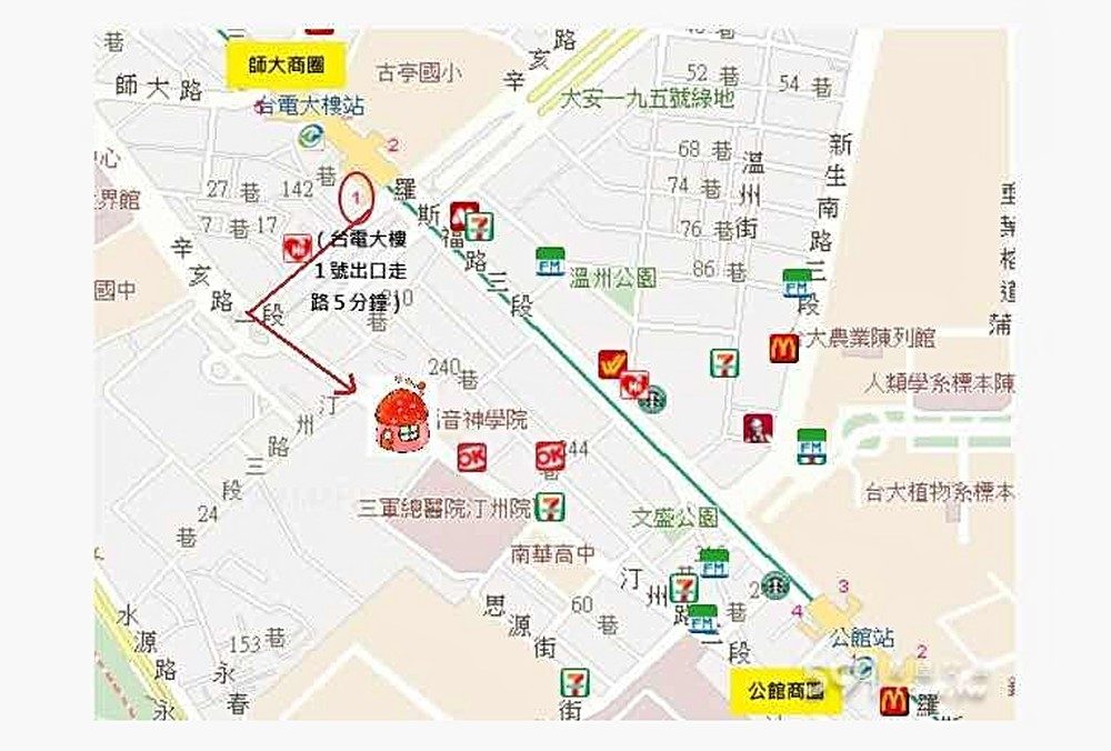 房源照片