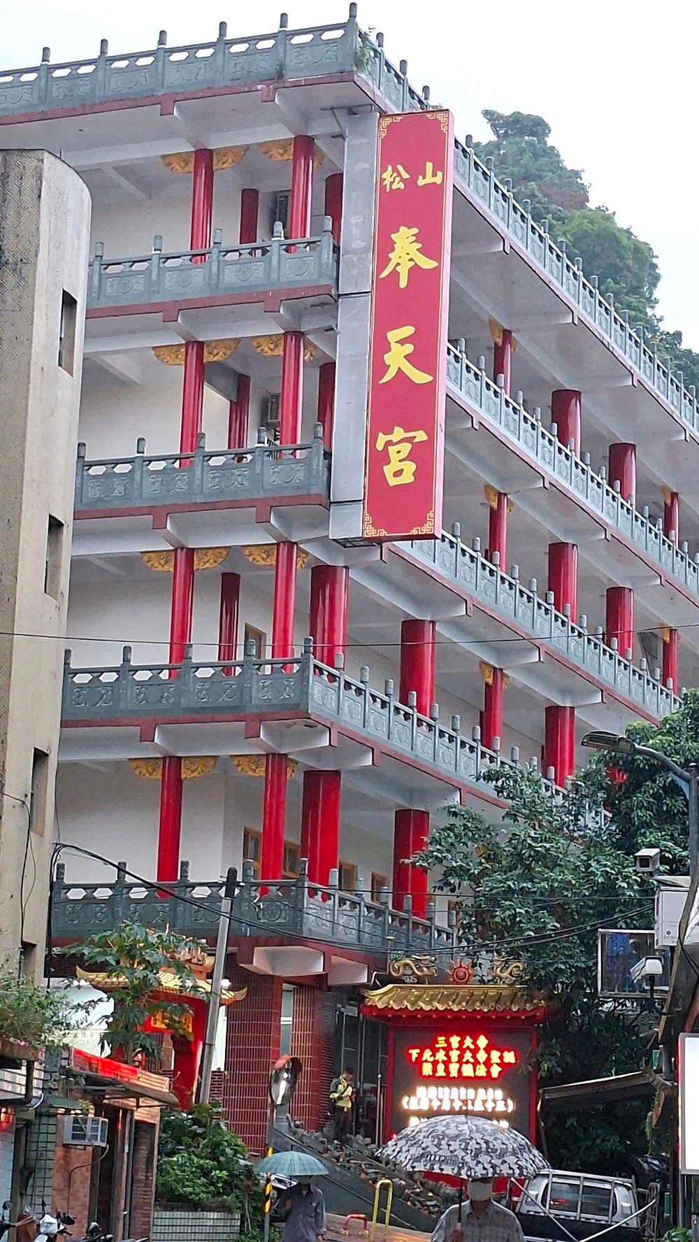 房源照片