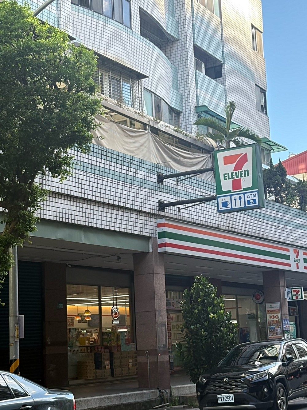 房源照片