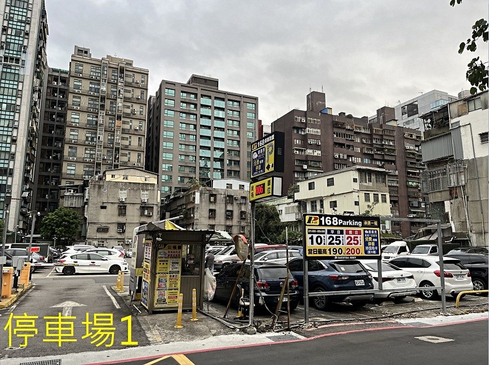 房源照片