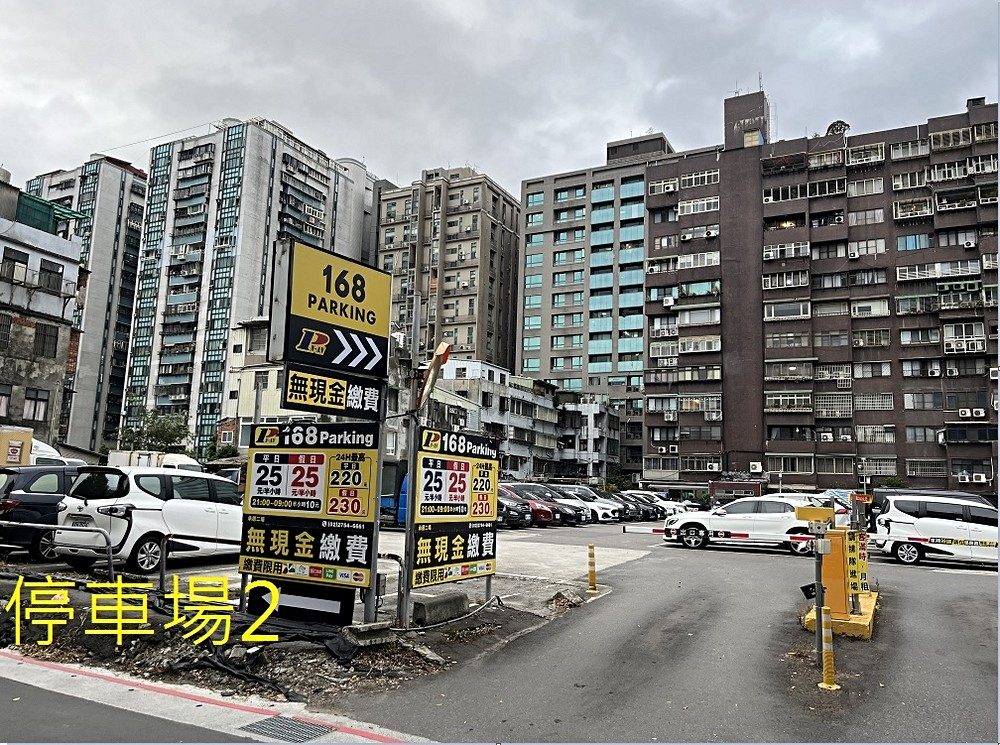 房源照片