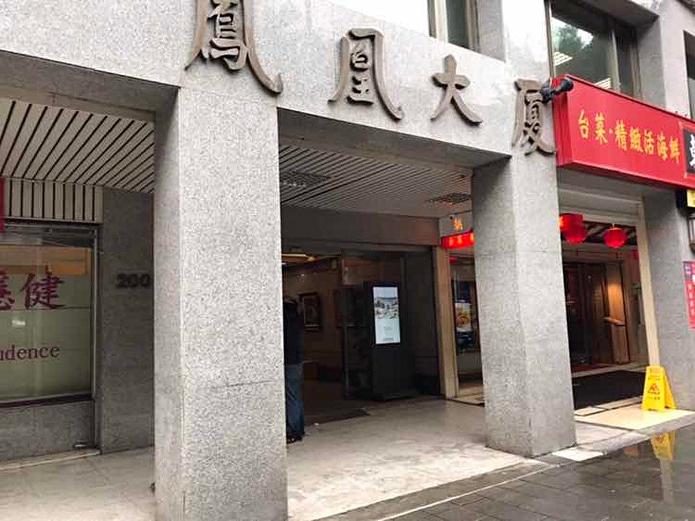 房源照片