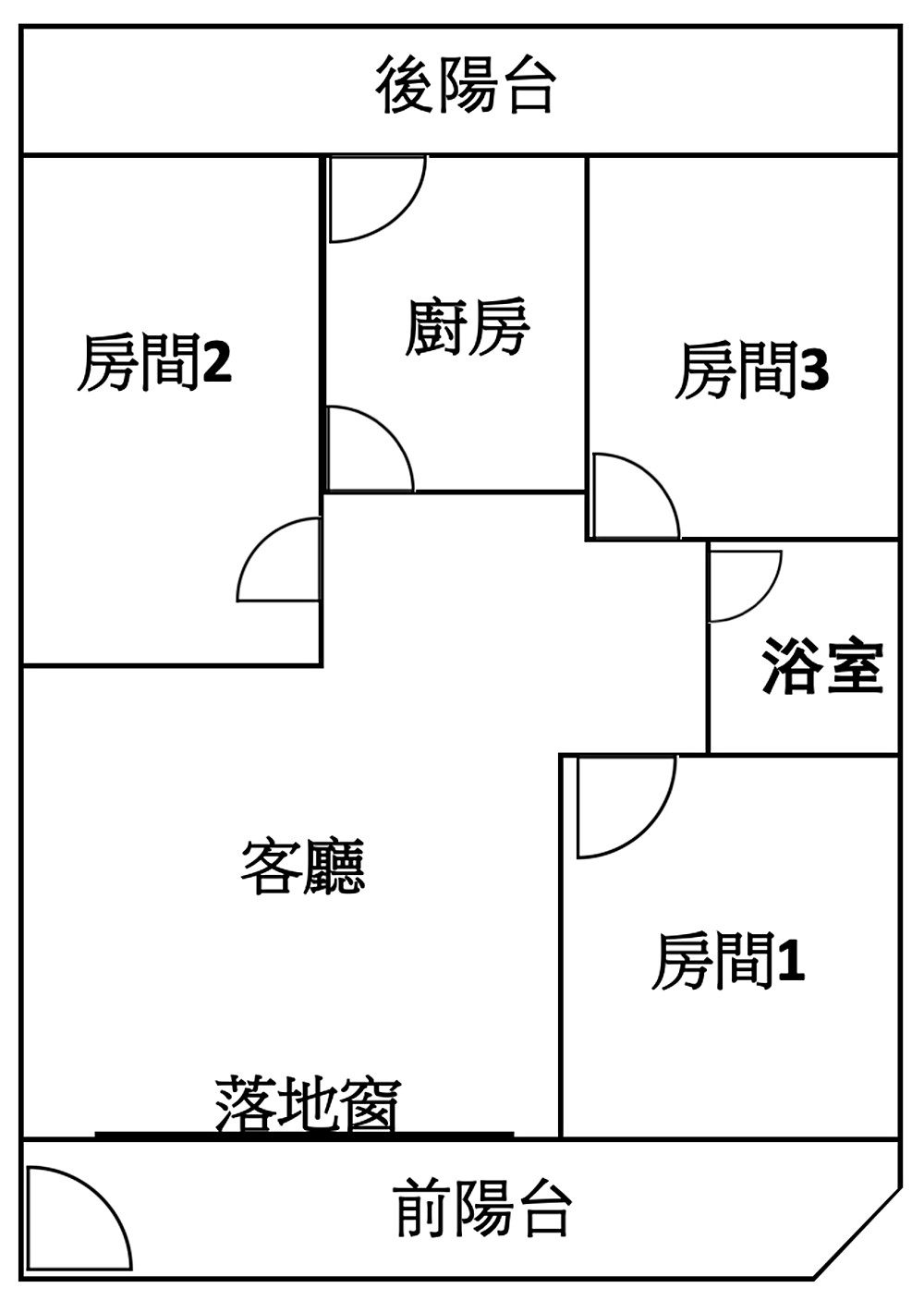 房源照片