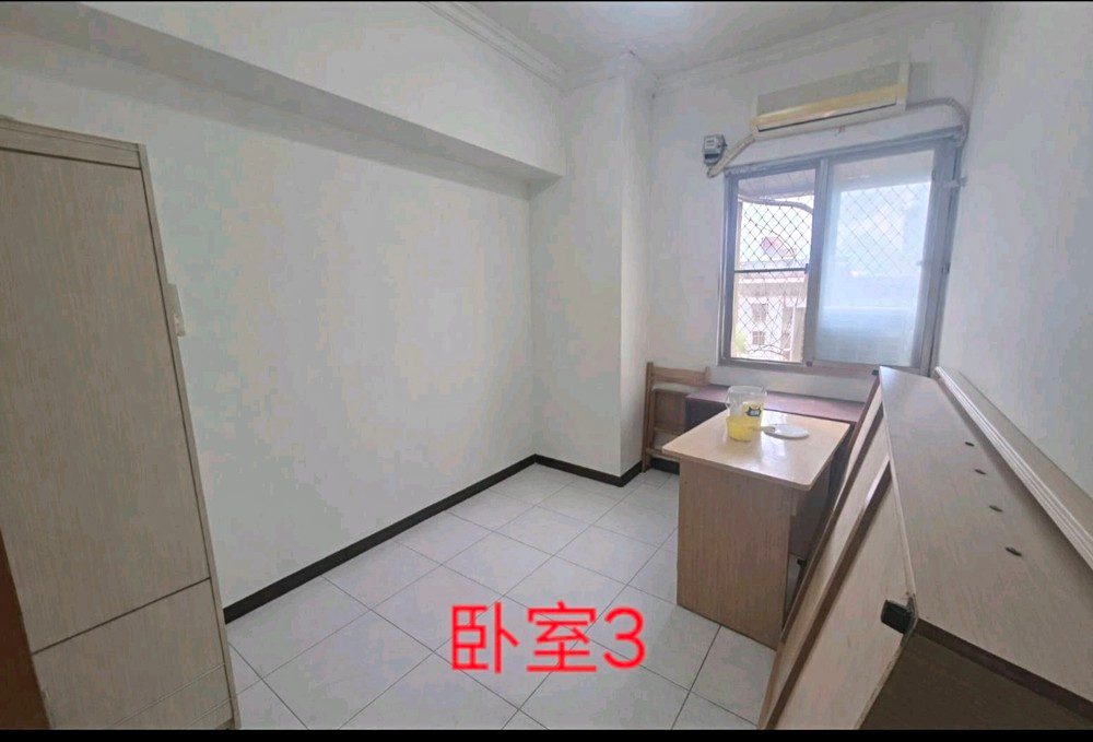 房源照片