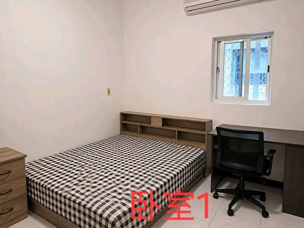 房源照片