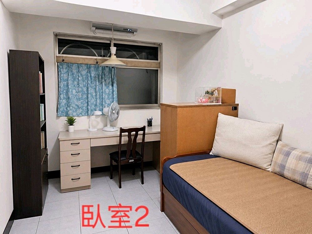 房源照片