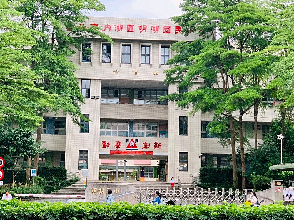 房源照片