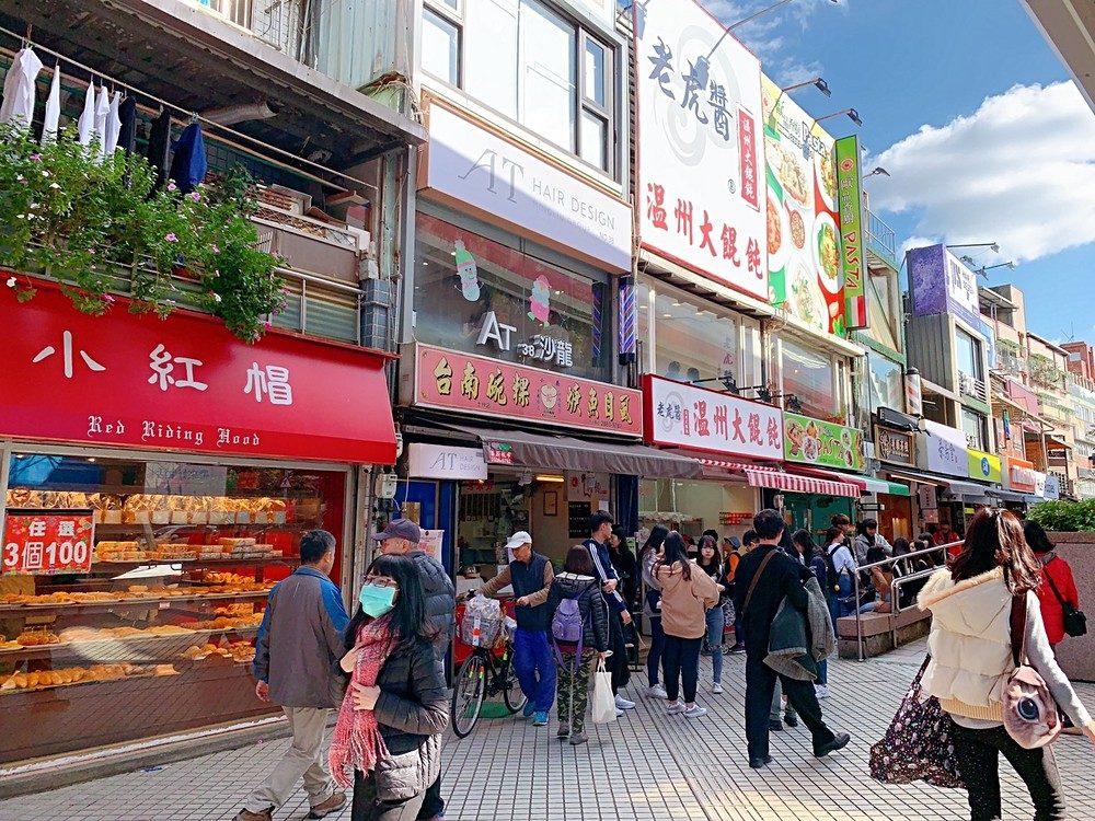 房源照片