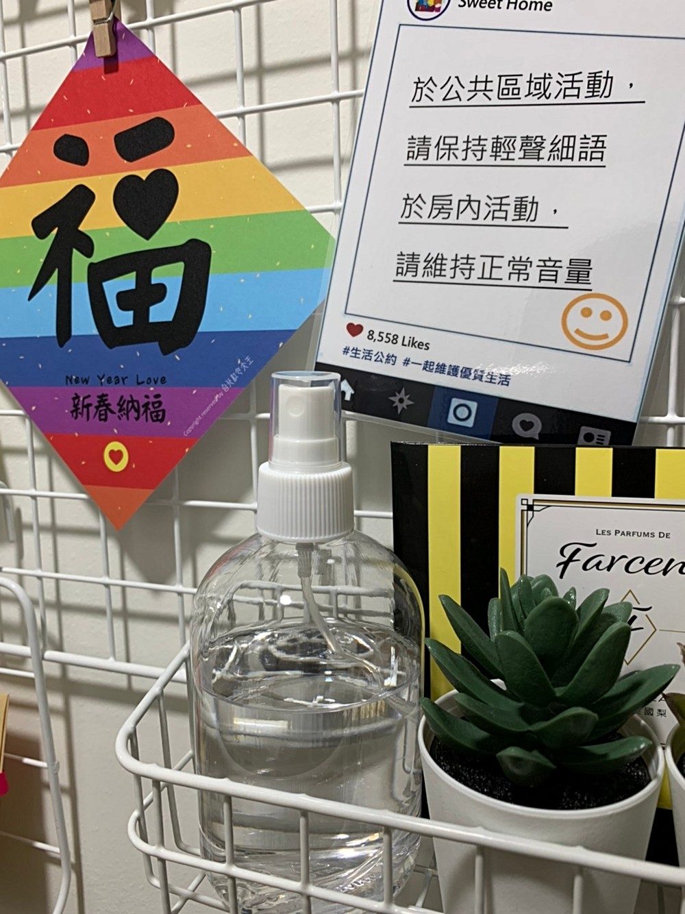 房源照片