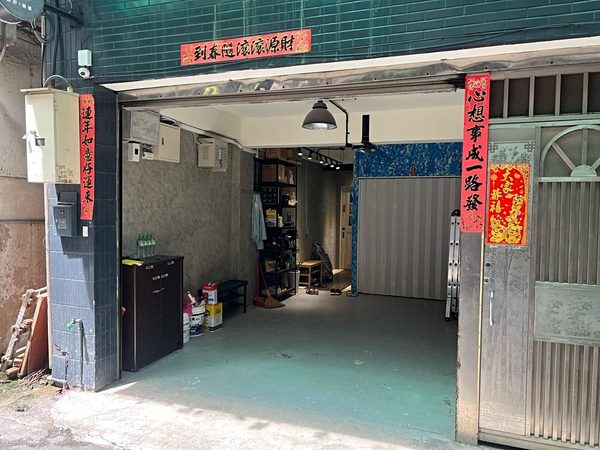邊間透天厝一樓