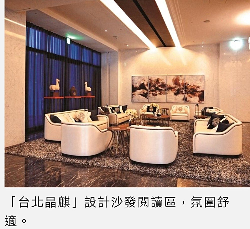 房源照片