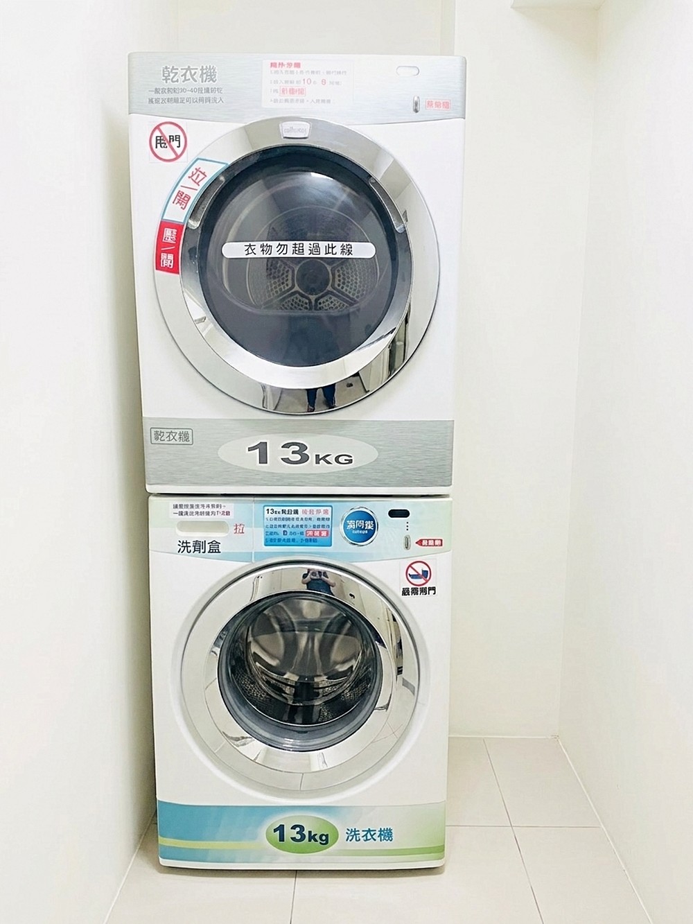 房源照片