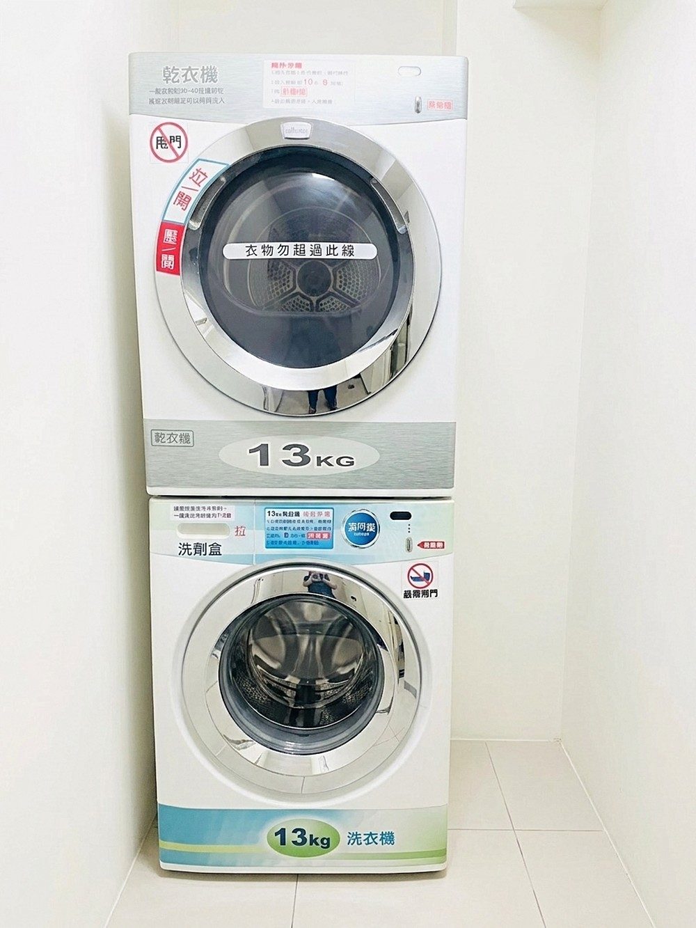 房源照片