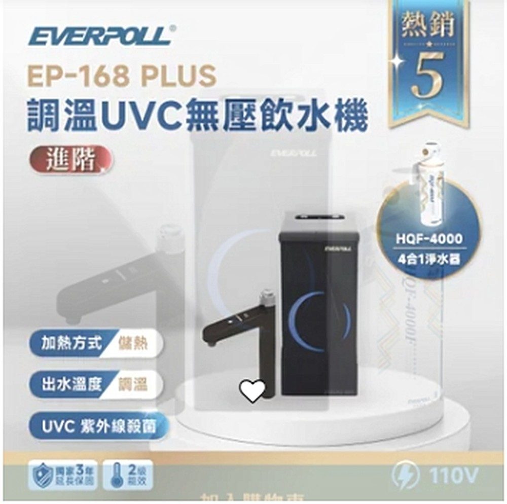 房源照片