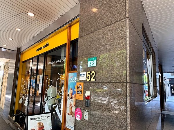 電梯大樓10F精緻公寓廚房/網路/第四台