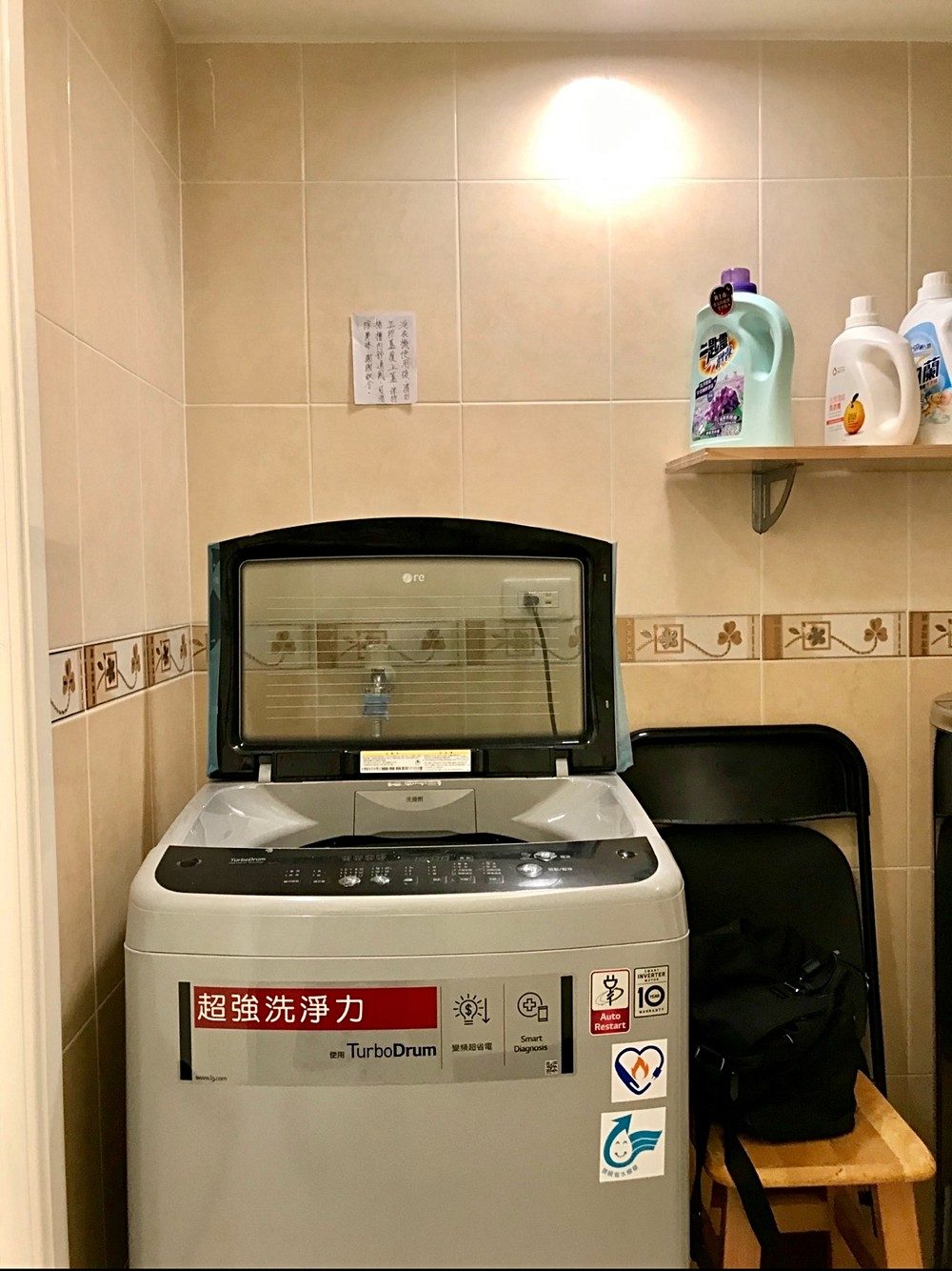 房源照片
