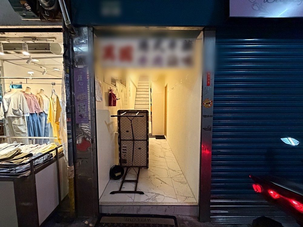 房源照片