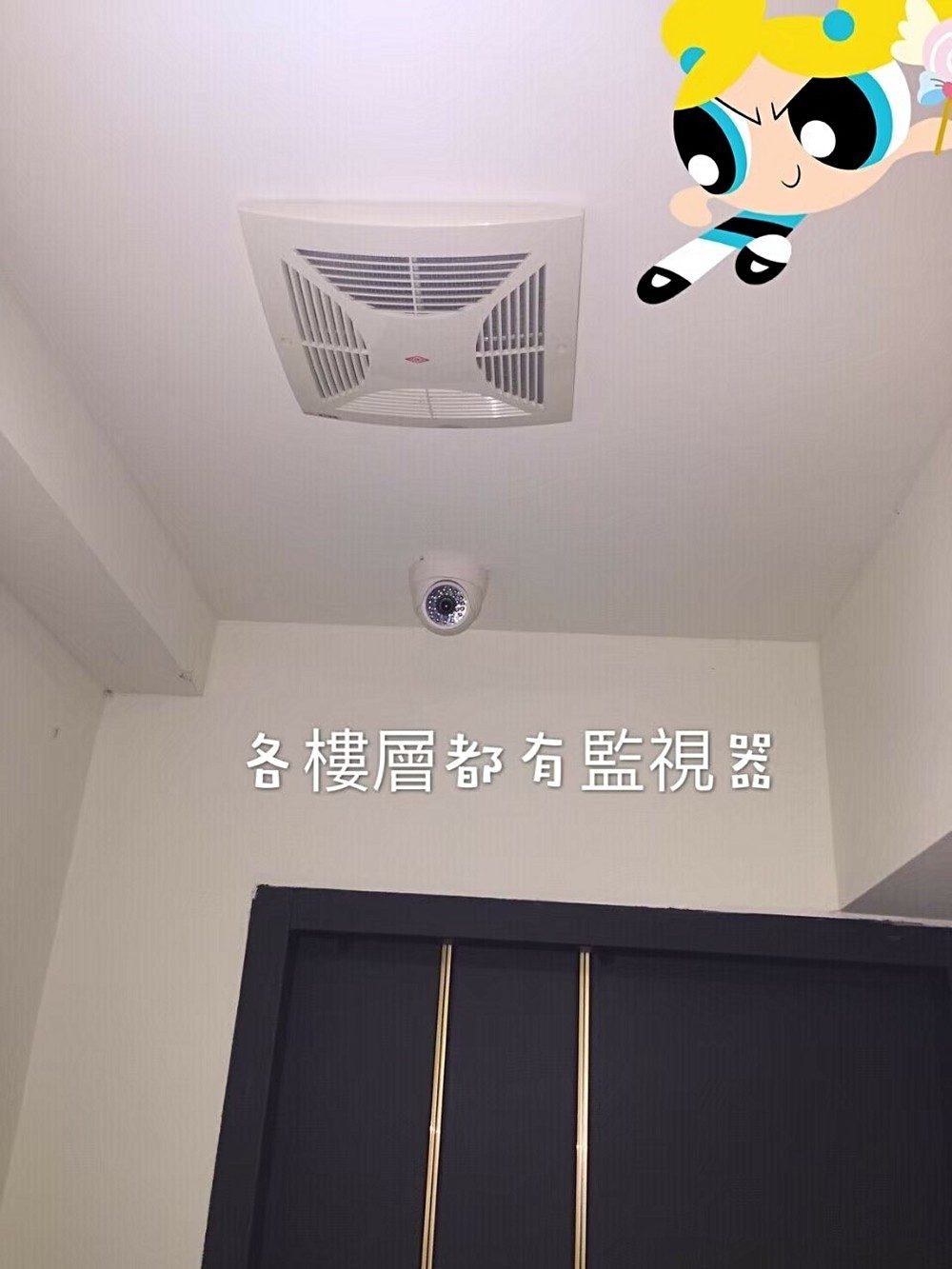 房源照片