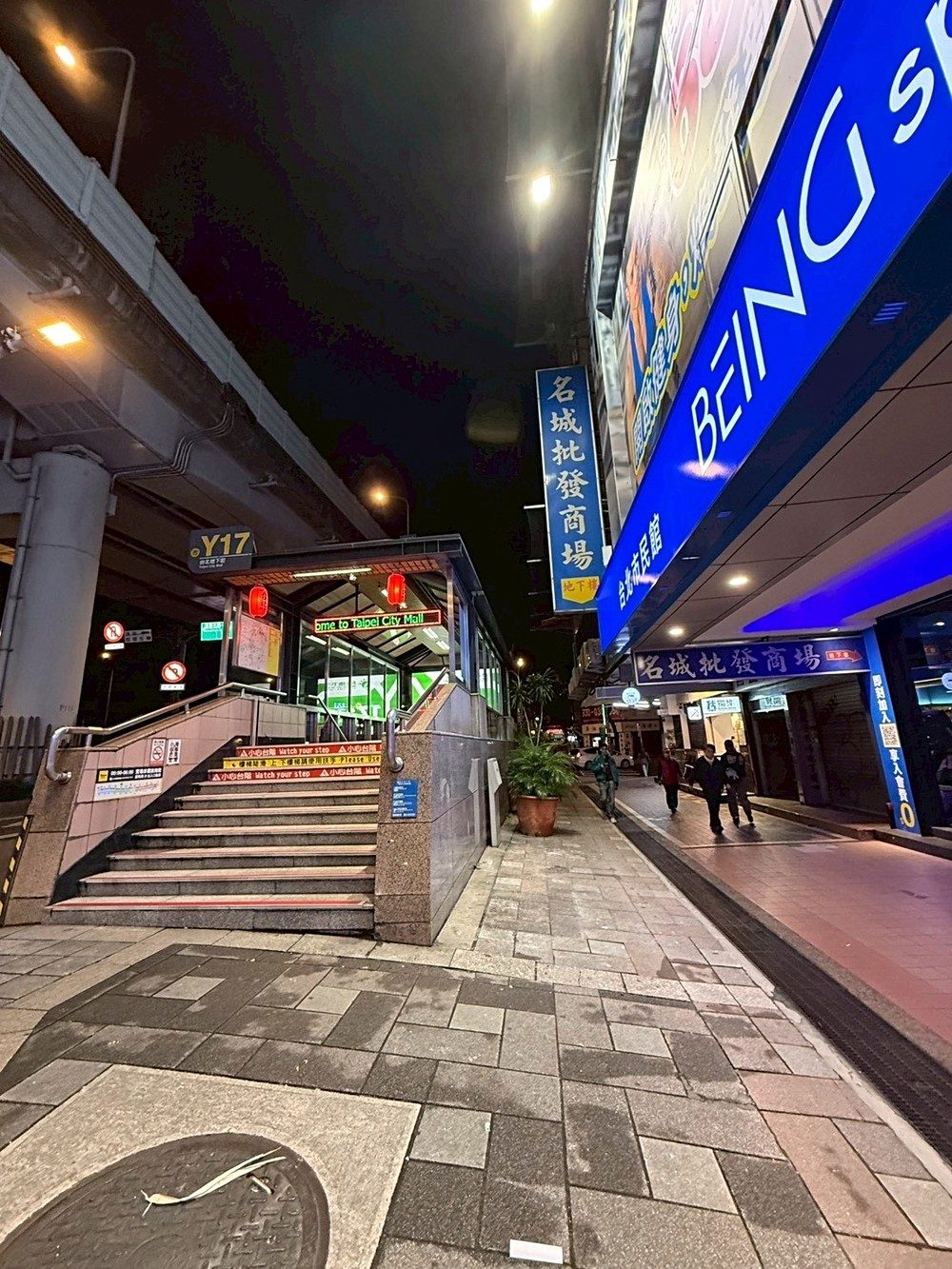 房源照片