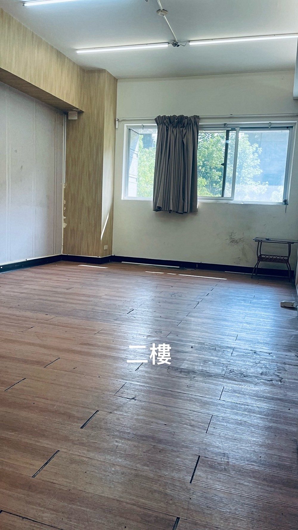 房源照片