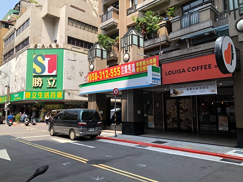 房源照片