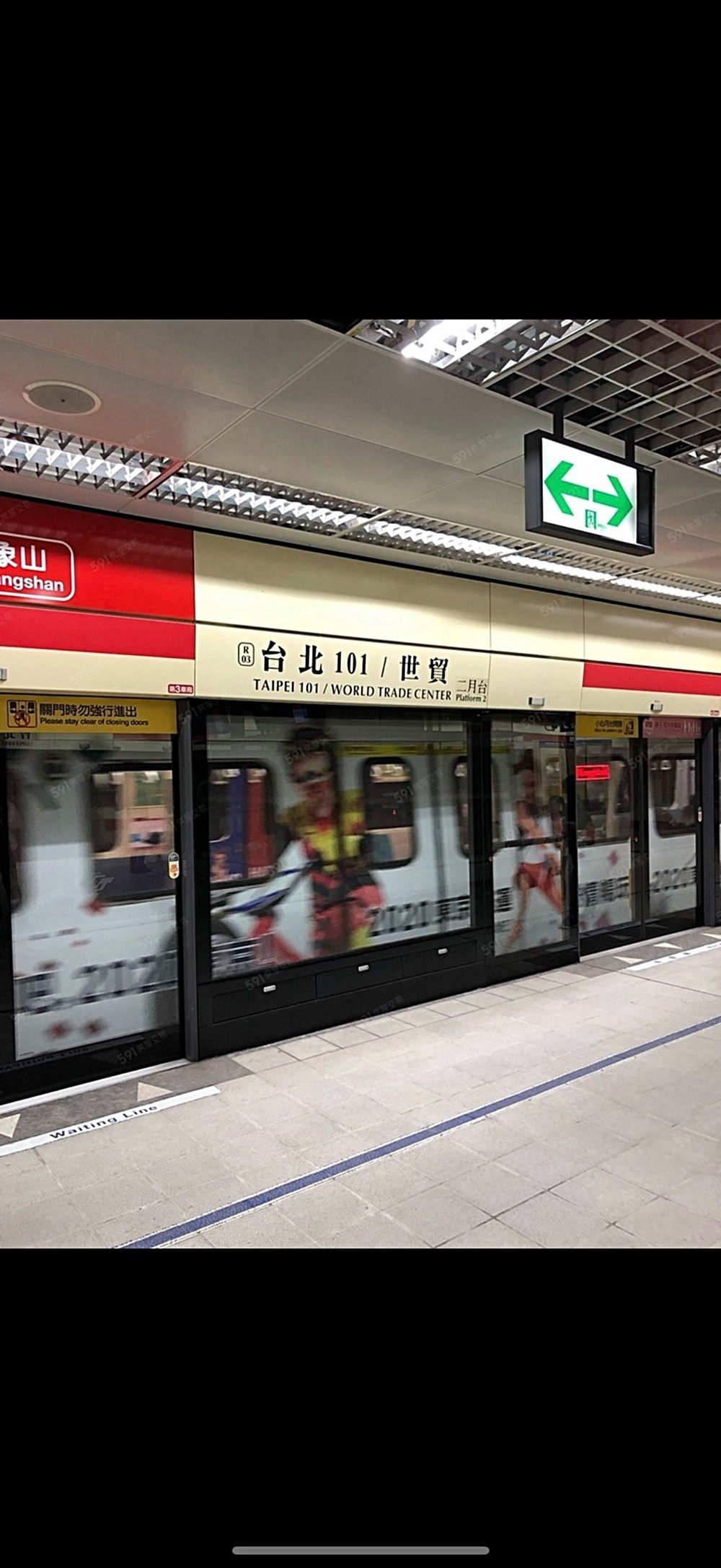 房源照片