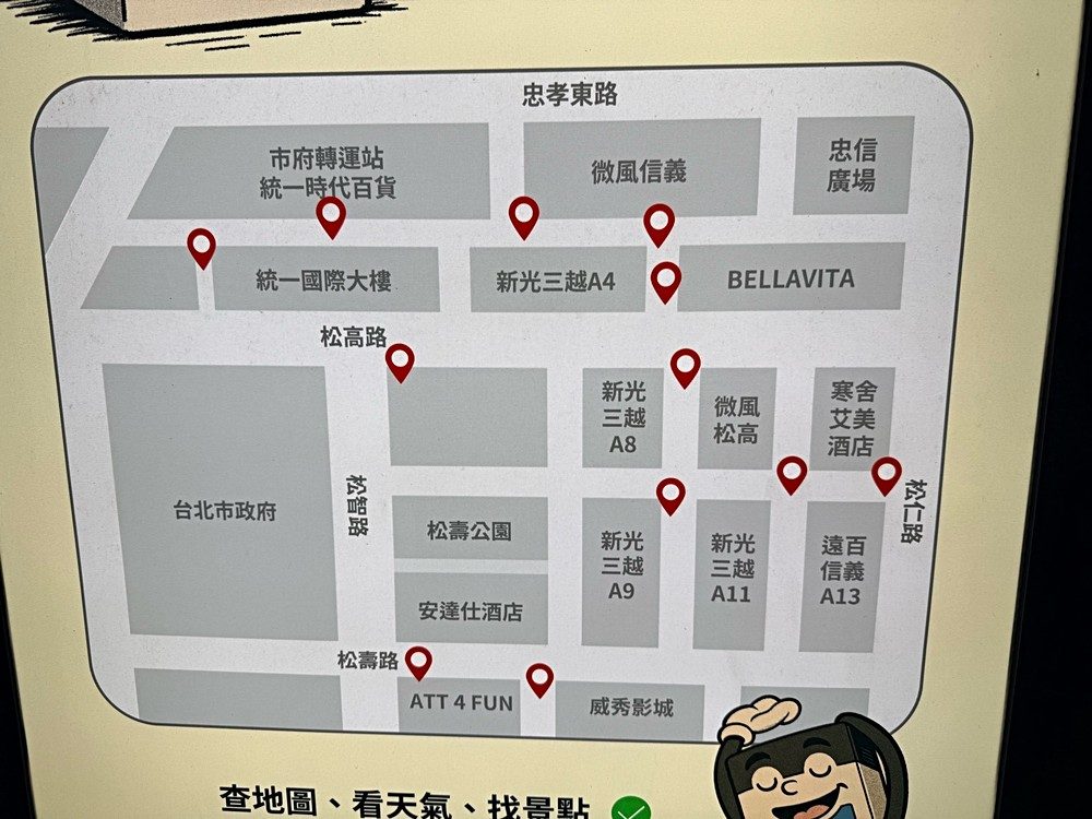房源照片