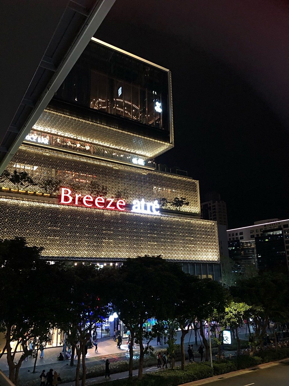 房源照片