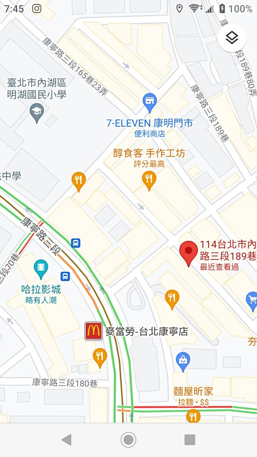房源照片