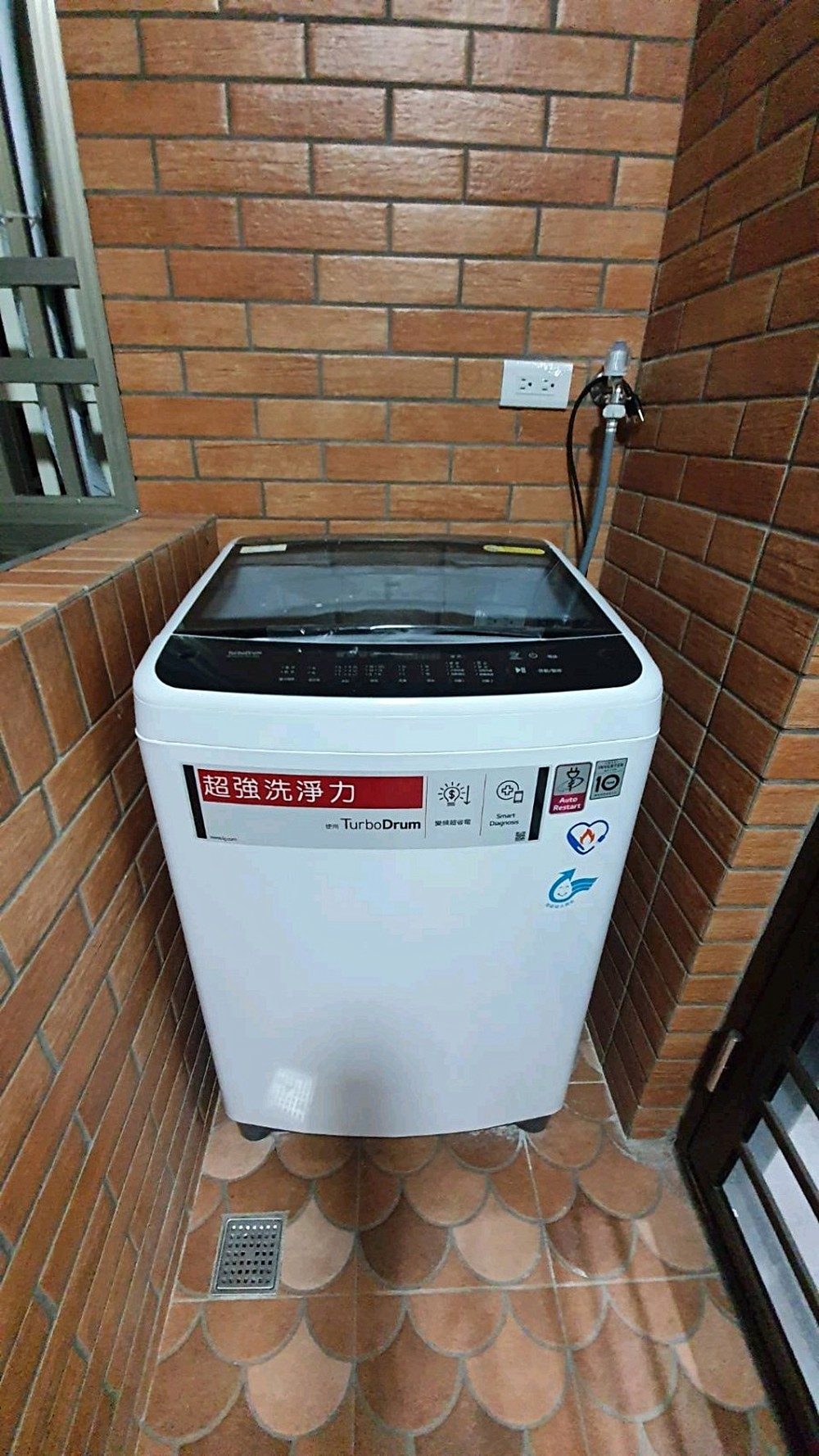 房源照片