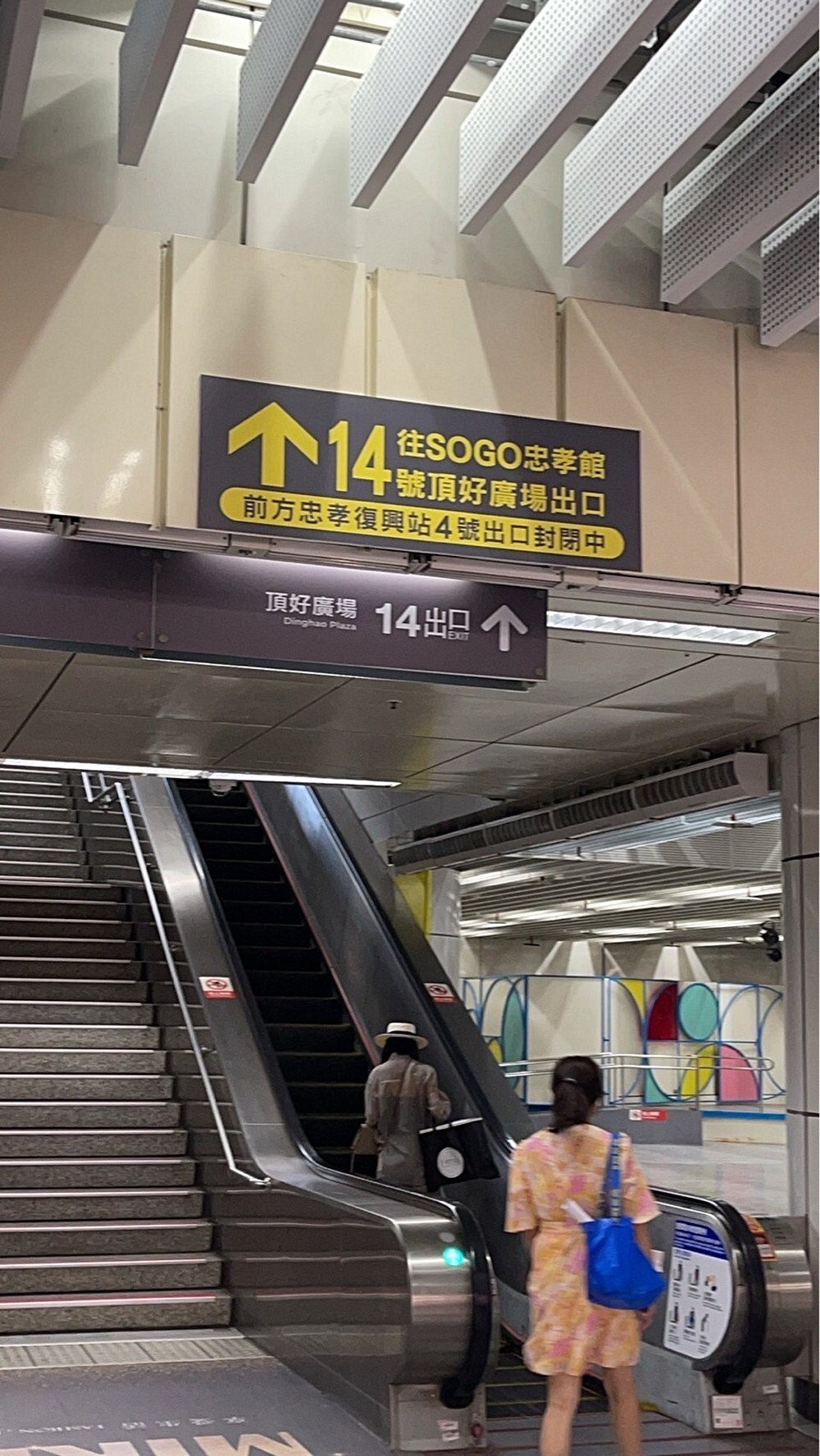 房源照片