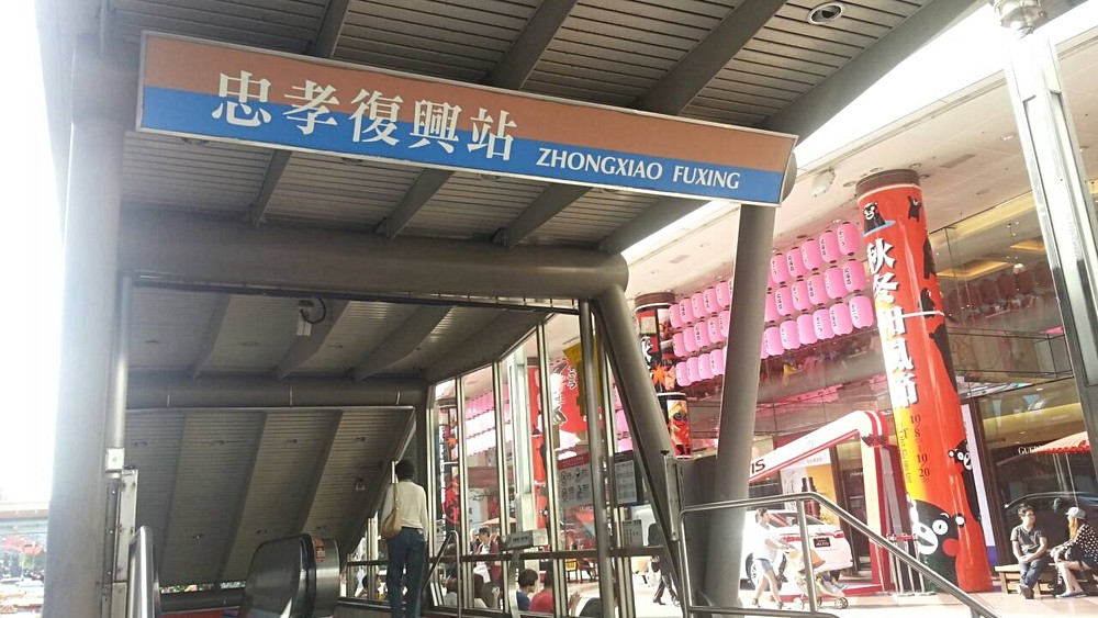 房源照片