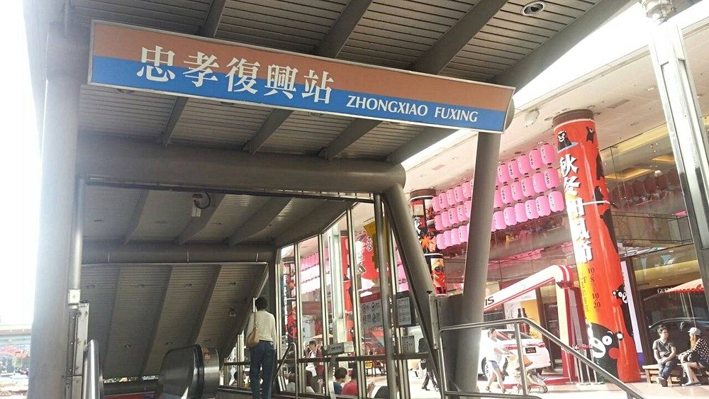 房源照片