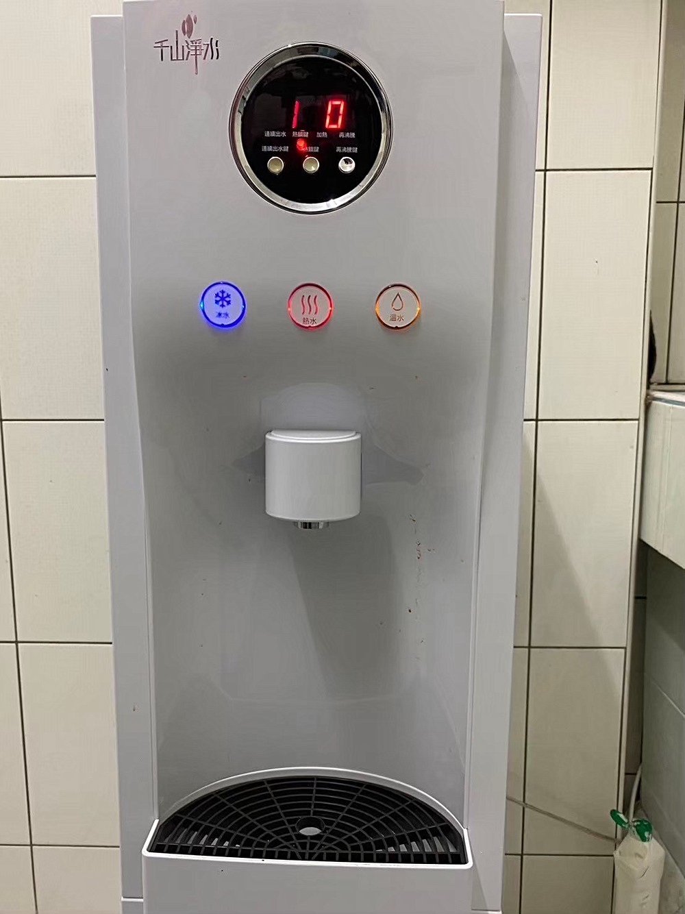 房源照片