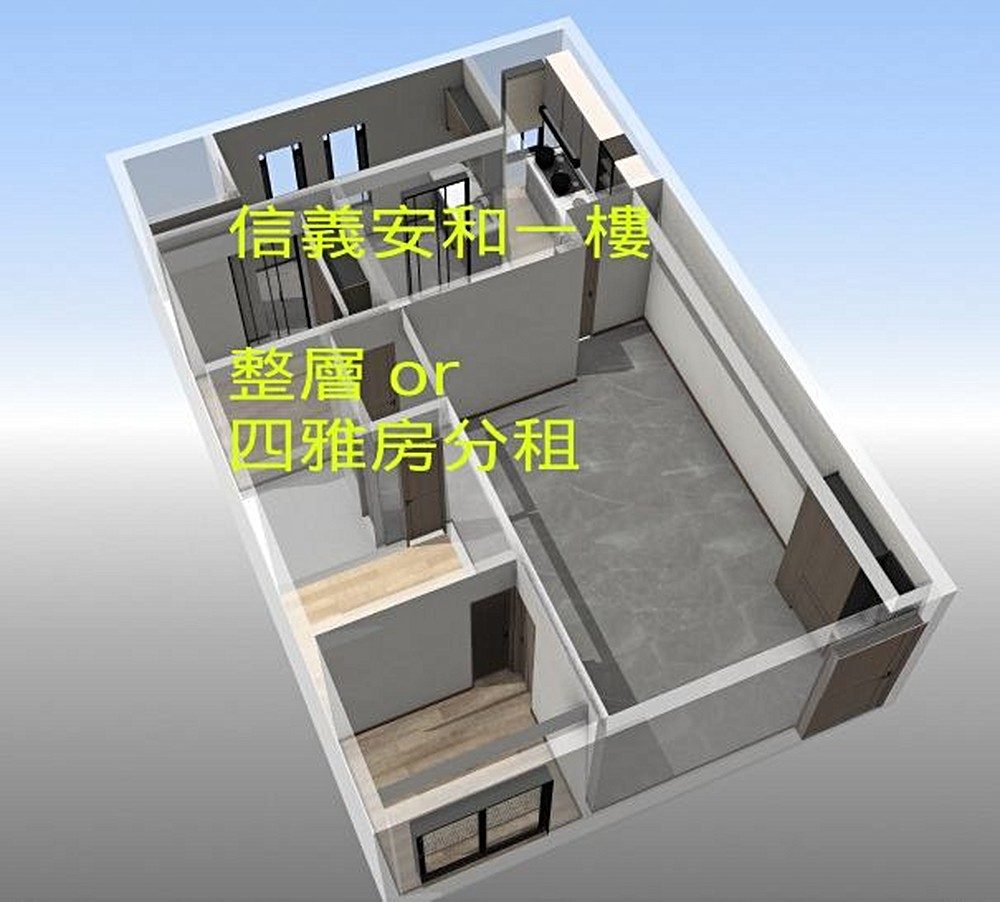 房源照片