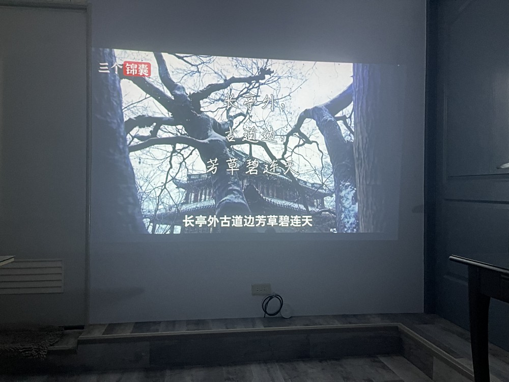 房源照片