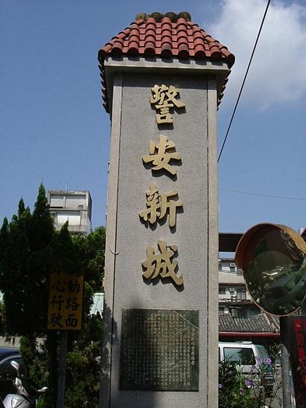 南勢角捷運站步行2分鐘通風採光邊間公寓