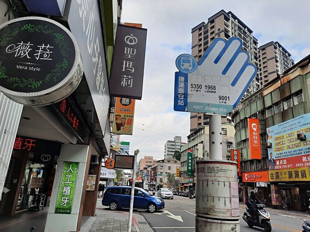房源照片