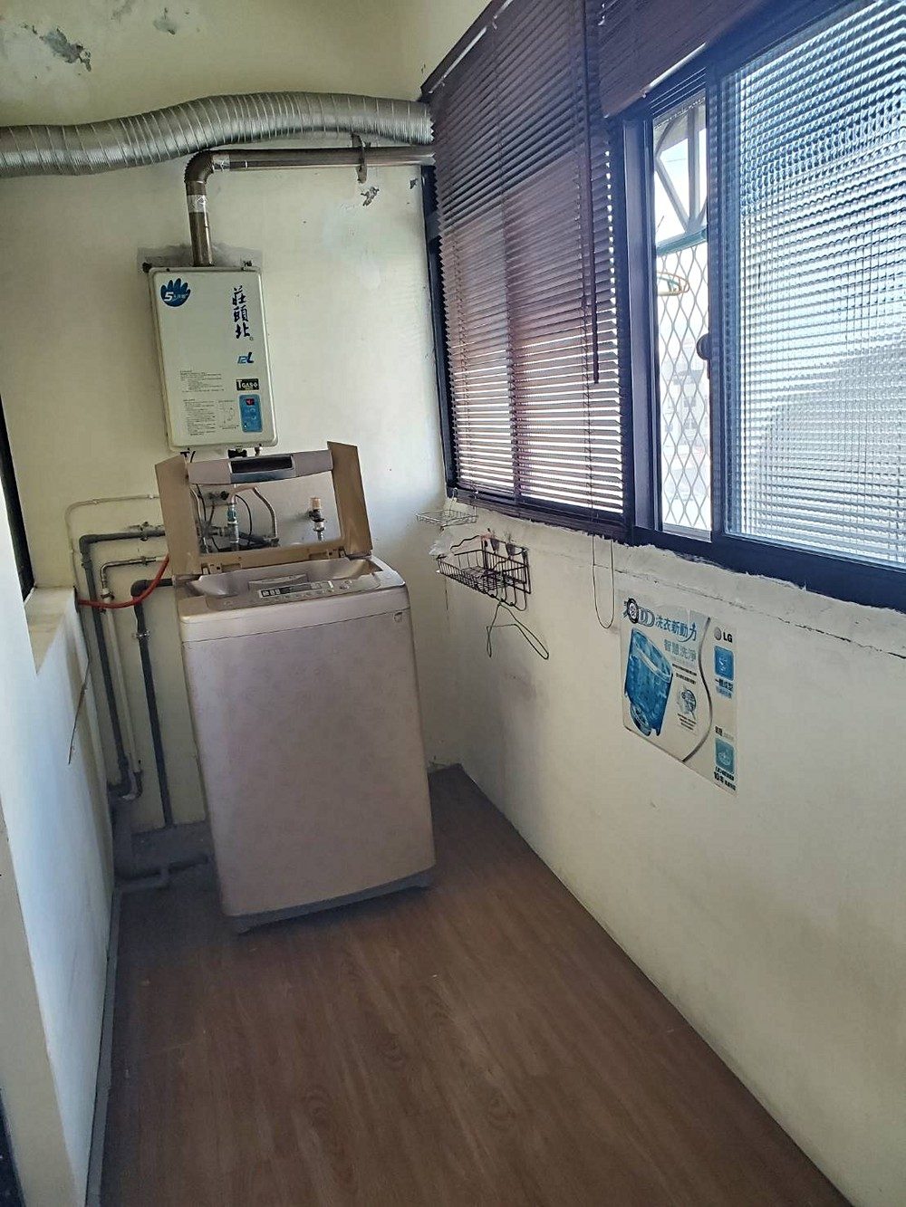 光華國小【超值2房2廳】補助入籍★有廚房★家具齊(第9張)
