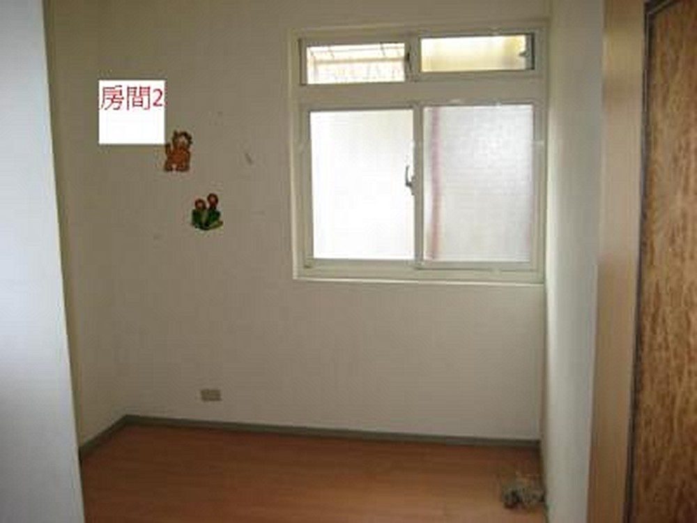 房源照片