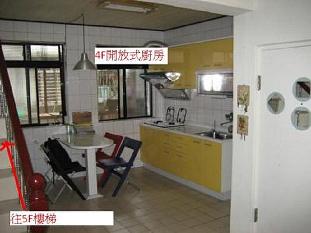 房源照片