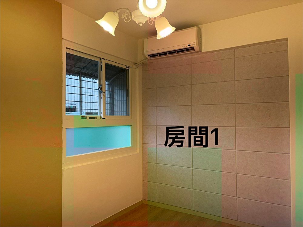 房源照片