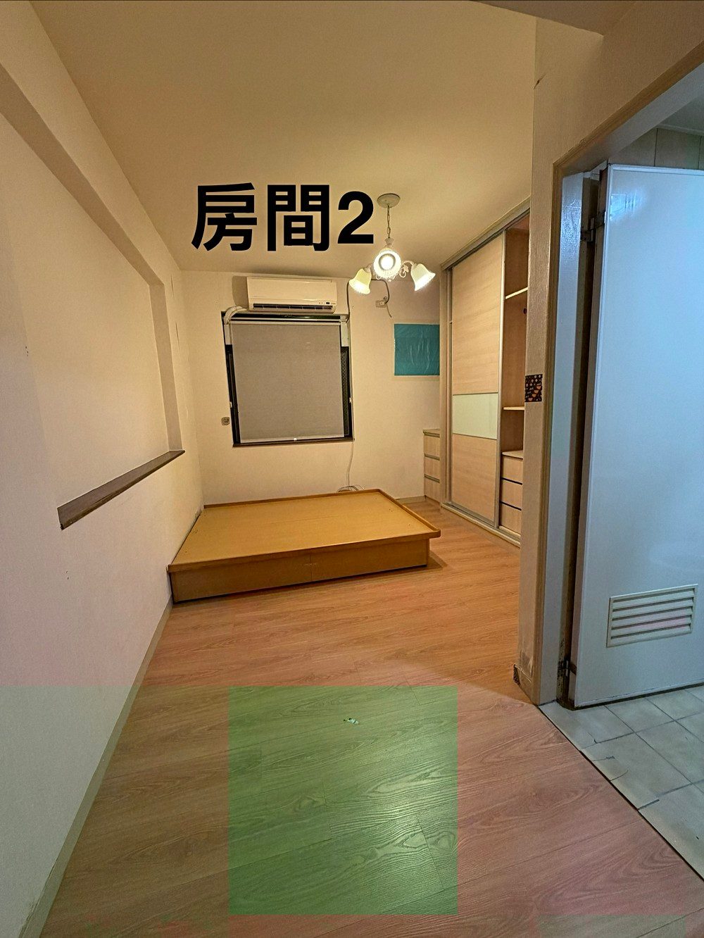 房源照片