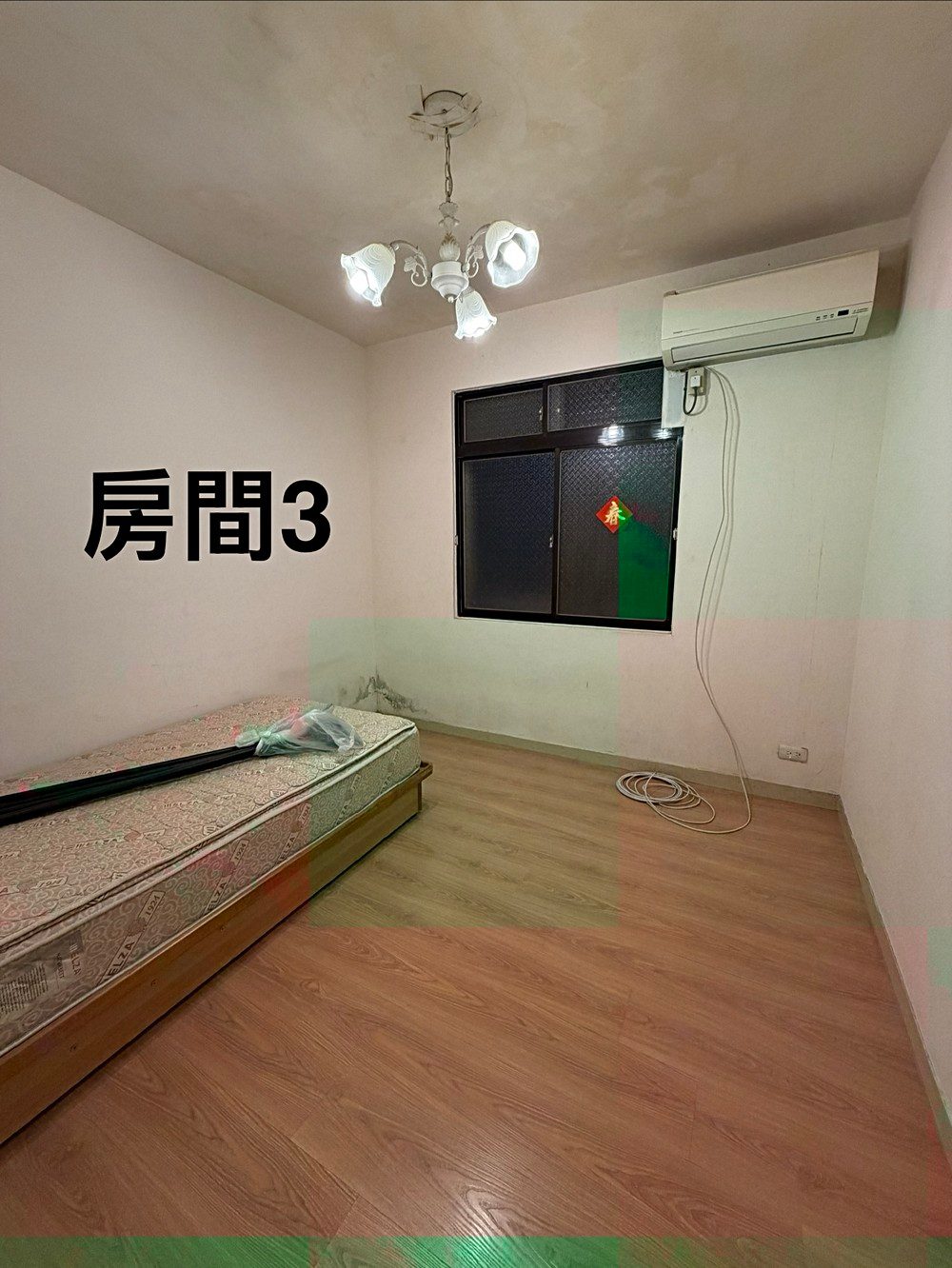 房源照片