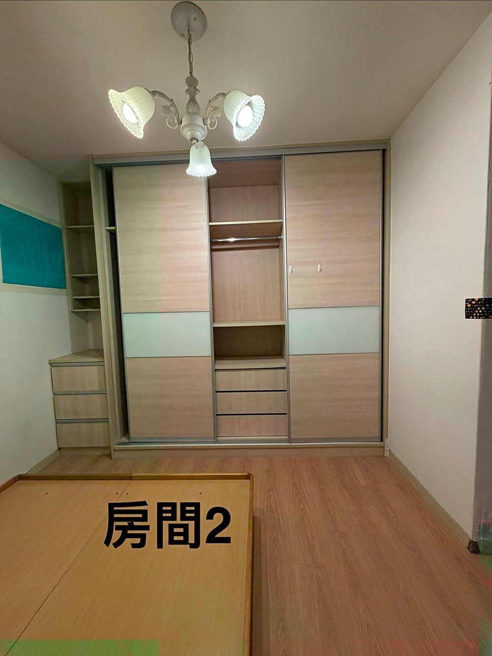 房源照片