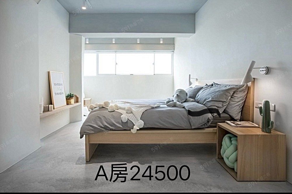 房源照片