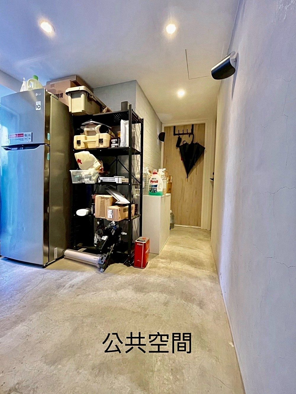 房源照片